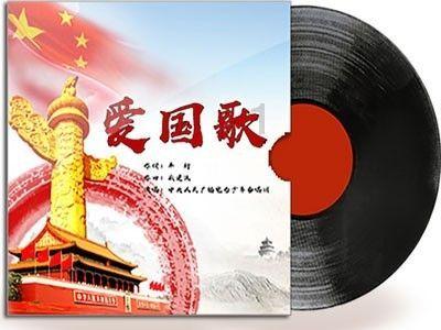 救援采蜜人